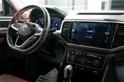 فولكسفاغن أطلس